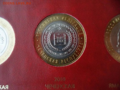 Набор биметалла, просьба оценить - SAM_5067.JPG