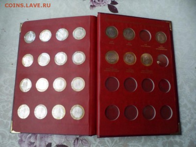 Набор биметалла, просьба оценить - SAM_5068.JPG