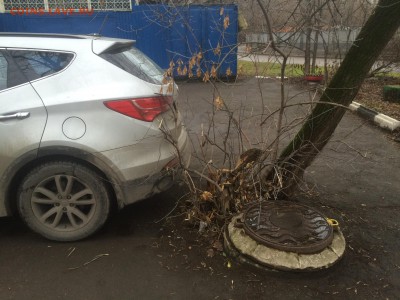 Подарки к  новому,  2016 году....... - image