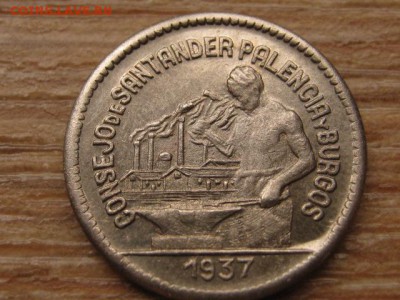 Паленсия Сантандер Бургос 50 ст. 1937  до 26.12.15 в 21.00 М - IMG_4970.JPG