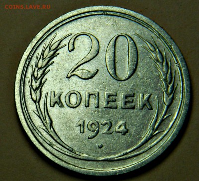 20к-24г(хорошая) - image