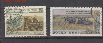 СССР 1954 сельское хозяйство - 41