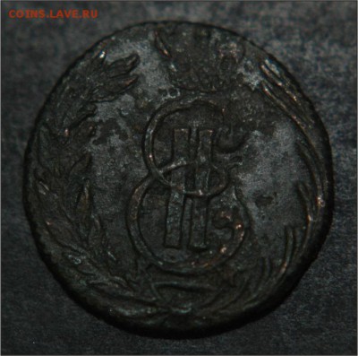 полушка сибирь 1768 км - полушка 1768 рв