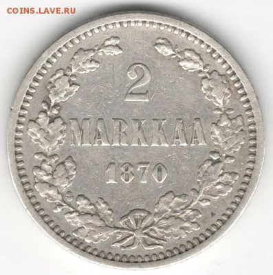 Русская Финляндия, 2 марки 1870 S, Александр II, до 25.12 - 1
