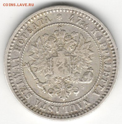 Русская Финляндия, 2 марки 1870 S, Александр II, до 25.12 - 2