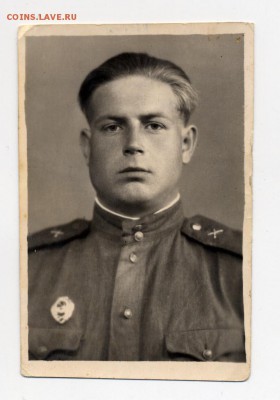 Обмен (юбилейные монеты, фотографии, отрывные билеты и т.д.) - File0058