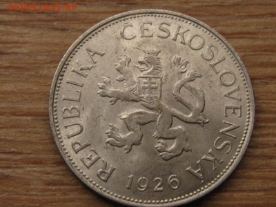 Чехословакия 5 крон 1926 до 26.12.15 в 21.00 М - IMG_5011.JPG