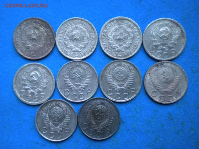 10коп. 1933-57г. до 26.12.15г. до 22.00ч.мск. - RSCN9696