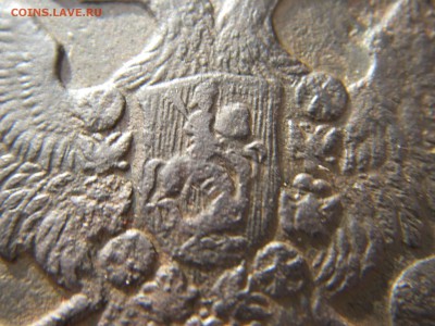 5 копеек 1805 КМ Предпродажная оценка - IMGP0088.JPG