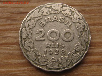 Бразилия 200 рейс 1938 до 26.12.15 в 21.00 М - IMG_5017.JPG