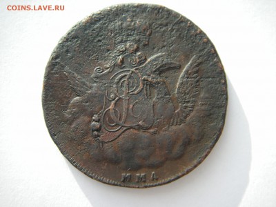 Облачная копейка 1755 год ММД   Предпродажная оценка - IMGP0030.JPG
