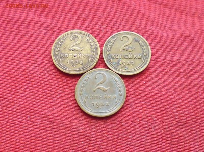 2к и 3к 1936-1954г +бонус 2к1926г (6шт) до 26.12.15г 22.10м - IMG_20151223_213358.JPG