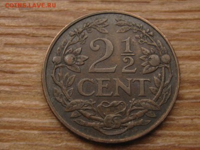 2 цента 1929 до 26.12.15 в 21.00 М - IMG_5027.JPG