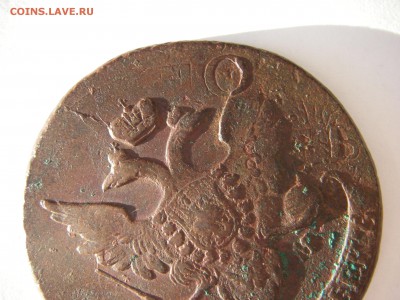 5 копеек 1793 ПП  Предпродажная оценка - IMGP0079.JPG
