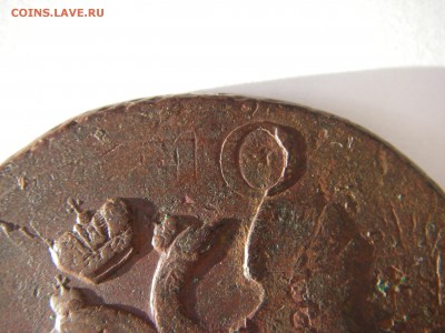 5 копеек 1793 ПП  Предпродажная оценка - IMGP0080.JPG