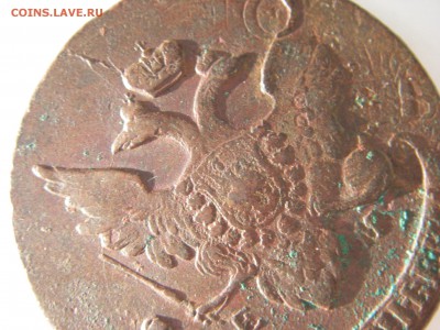 5 копеек 1793 ПП  Предпродажная оценка - IMGP0082.JPG