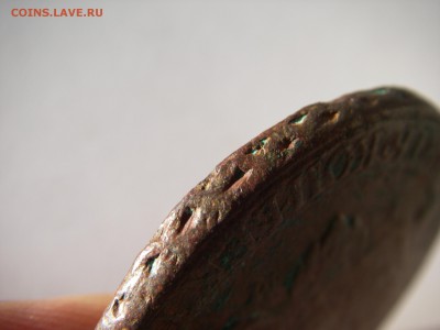 5 копеек 1793 ПП  Предпродажная оценка - IMGP0085.JPG
