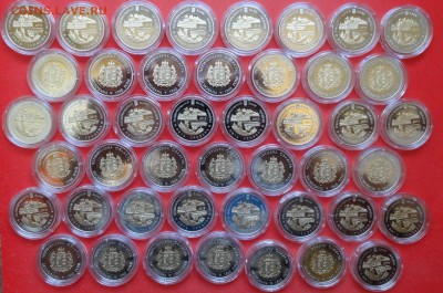 Украина 2015 (биметалл) Черновицкая обл. до 26.12.2015 22-0 - DSC06305.JPG