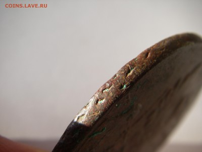 5 копеек 1793 ПП  Предпродажная оценка - IMGP0087.JPG