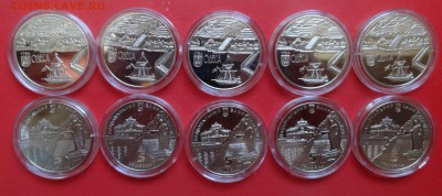 Украина 2014 220 лет Одессе до 26.12.2015 22-00 - DSC06453.JPG