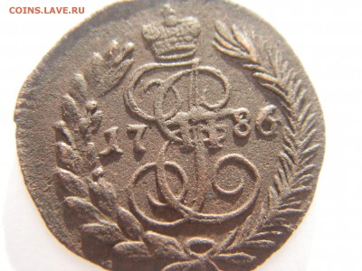 Полушка 1786 КМ   Предпродажная оценка - IMGP0219.JPG