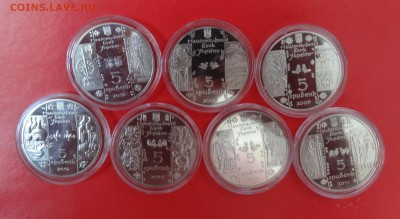 Украина 2009-2012 Ремесла - компл  монет до16.12.2015 22-0 - DSC05563.JPG