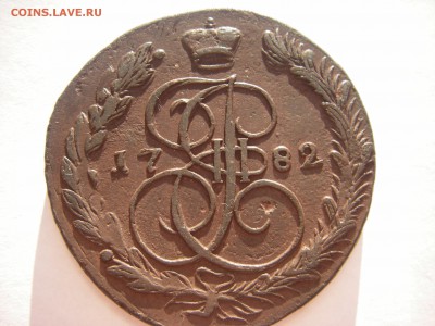 5 копеек 1782 ЕМ  Предпродажная оценка - IMGP0235.JPG