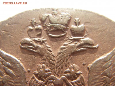 5 копеек 1782 ЕМ  Предпродажная оценка - IMGP0243.JPG