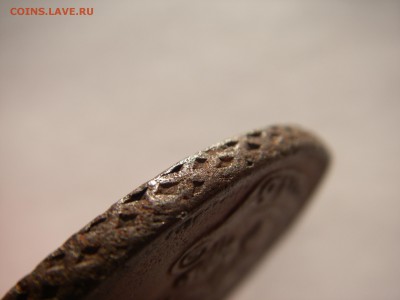 5 копеек 1782 ЕМ  Предпродажная оценка - IMGP0247.JPG