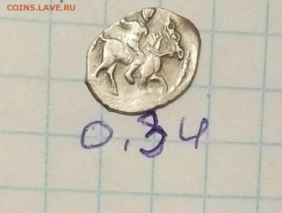 деньга оценка - IMG_20151223_210123.JPG