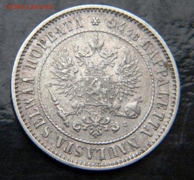 Марка 1890 г. без горизонтальных гаст в  4 - 061.JPG