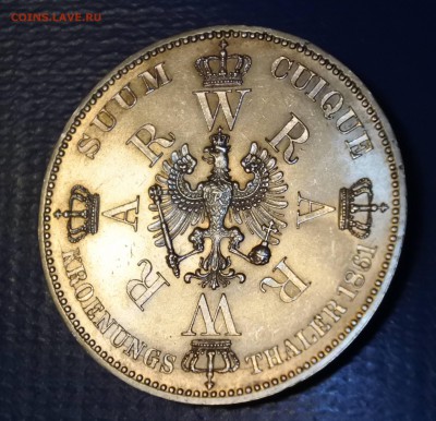 Пруссия талер 1861г Свадьба до 25.12. 22-00 мск - Безымянный3