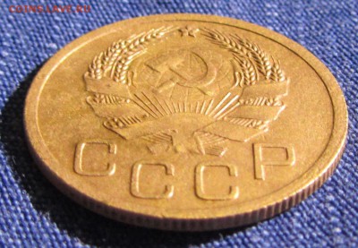 3  копейки 1935 но до 26.12.2015. в 22.30 - IMG_0637