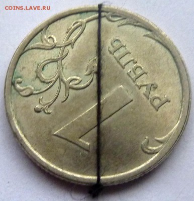 Бракованные монеты - поворот-2.JPG