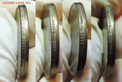 10 рублей 2012 смещение до 25.12.2015 22:00 - б-10-2