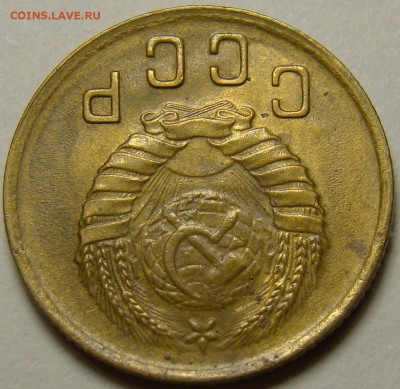 2 копейки 1937 ( см. фото ) до 22.00 мск 27.12.15 - DSC06058