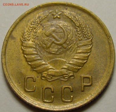 2 копейки 1937 ( см. фото ) до 22.00 мск 27.12.15 - DSC06057