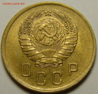 2 копейки 1938 ( см. фото ) до 22.00 мск 27.12.15 - DSC06062
