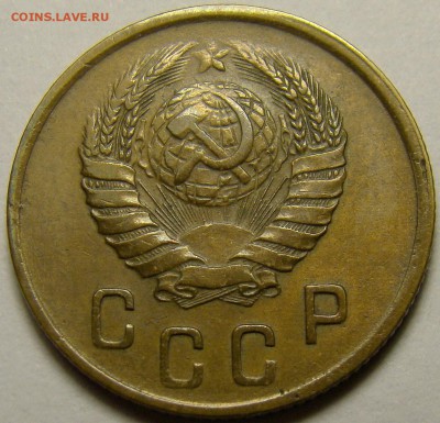 2 копейки 1939 ( см. фото ) до 22.00 мск 27.12.15 - DSC06068