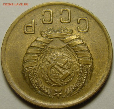 2 копейки 1941 ( см. фото ) до 22.00 мск 27.12.15 - DSC06078