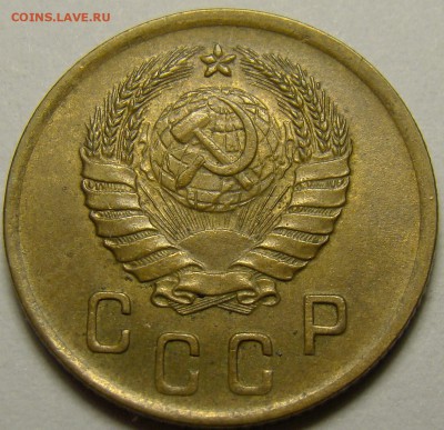2 копейки 1941 ( см. фото ) до 22.00 мск 27.12.15 - DSC06077