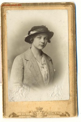 Проездной билет жд.С.Птрб.1916г. до 26.12.2015. 22-00мск - сканирование0001 [Разрешение рабочего стола]