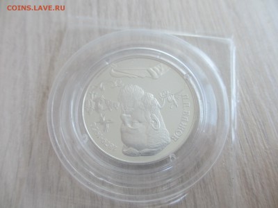 2 рубля 1994 Бажов ПРУФ (в запайке) - IMG_4032.JPG