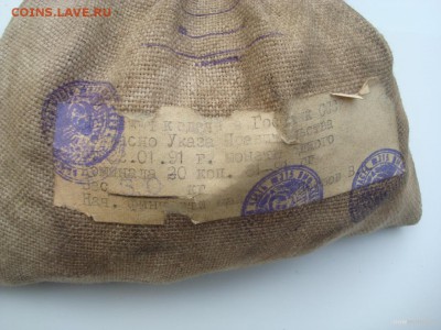 подскажите про эти что сними делать. - big_624d6a88b6249cc5525094d92faaa098_6634485.JPG
