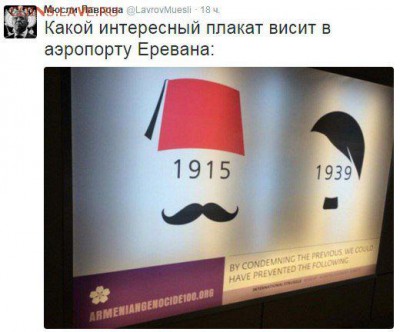 Россия и действия в Сирии. - 2 j3jj7