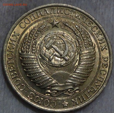 1 рубль 1961 UNC мешковой  до 26.12.2015 (сб. 22-30) - DSC09201.JPG
