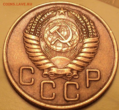 3коп 1956г - DSC00831.JPG