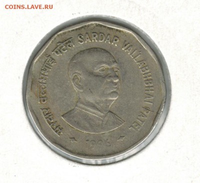 Индия 2 рупии 1996  до 26.12.15   22-00 - 1 13