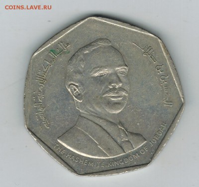 2 динара 1980 до 26.12.15   22-00 - 1 15