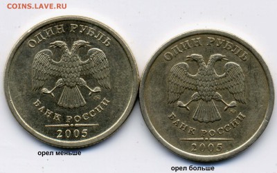 10р.2012 гурт 8+1р.2005м шт.Адва вида+бонус до 29.12.2015 - 555